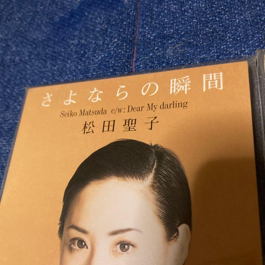 松田聖子 .さよならの瞬間.私だけの天使　8センチ8cmシングル CD 未開封