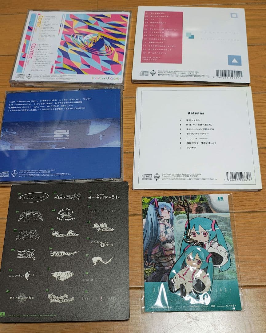 ピノキオピー CDセット