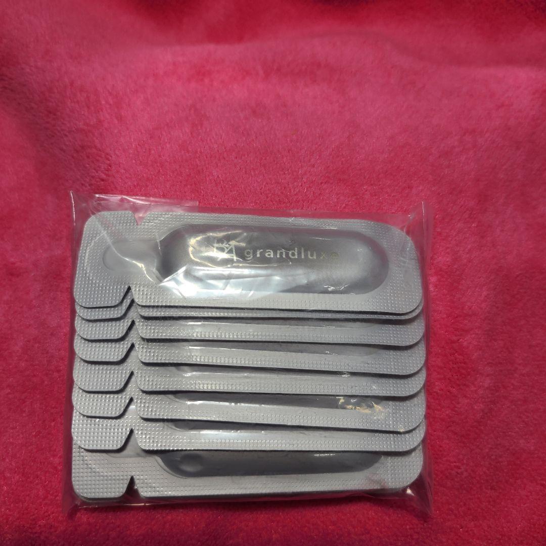 BA　グランラグゼ O　高級保湿美容液　20個