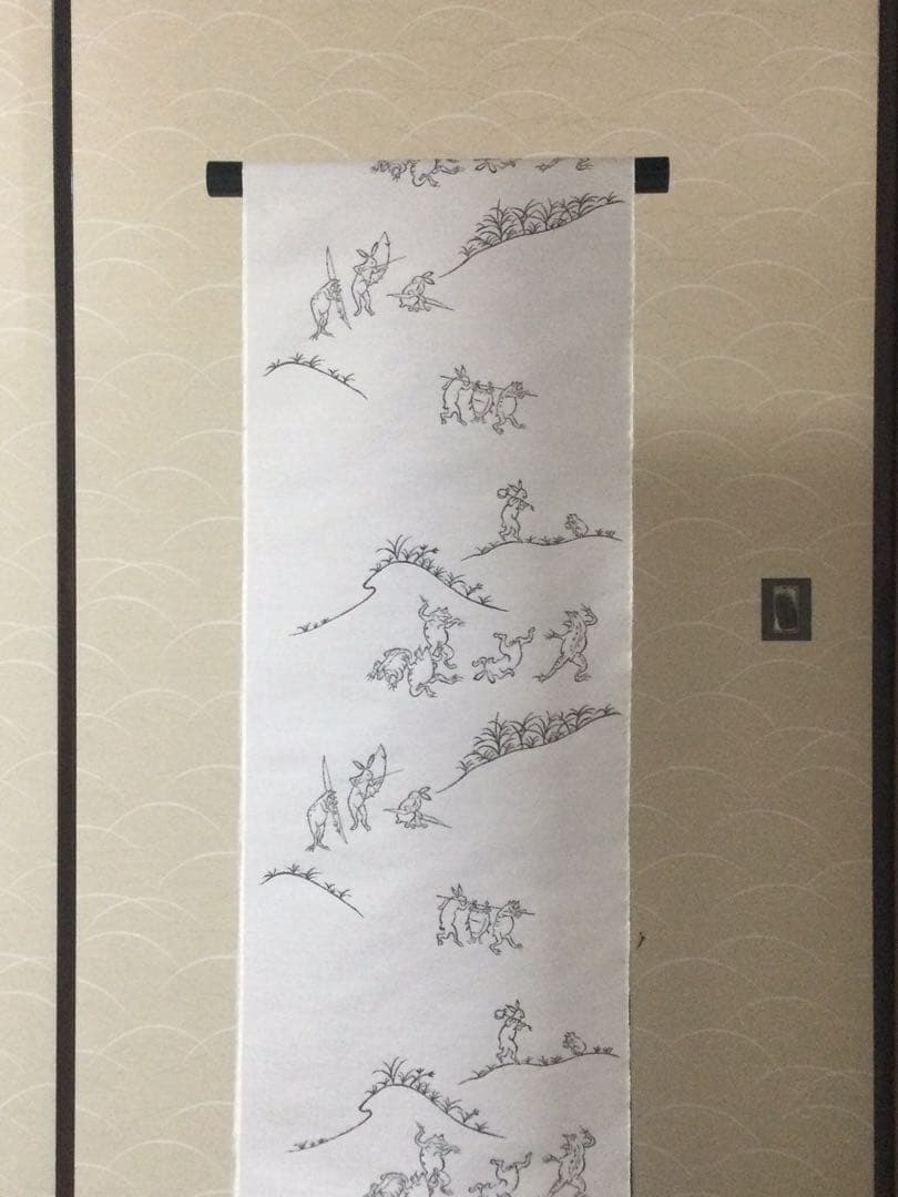 素敵な装い！西陣名古屋帯 綿芯仕立、ガード加工済「鳥獣人物戯画」薄グレー簡易包装