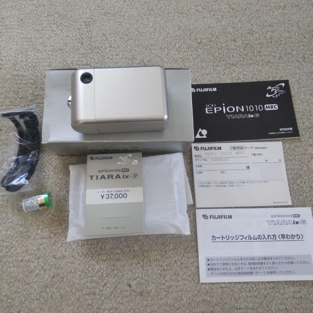 FUJIFILM EPION 1010 MRC TIARA IX 　新品未使用