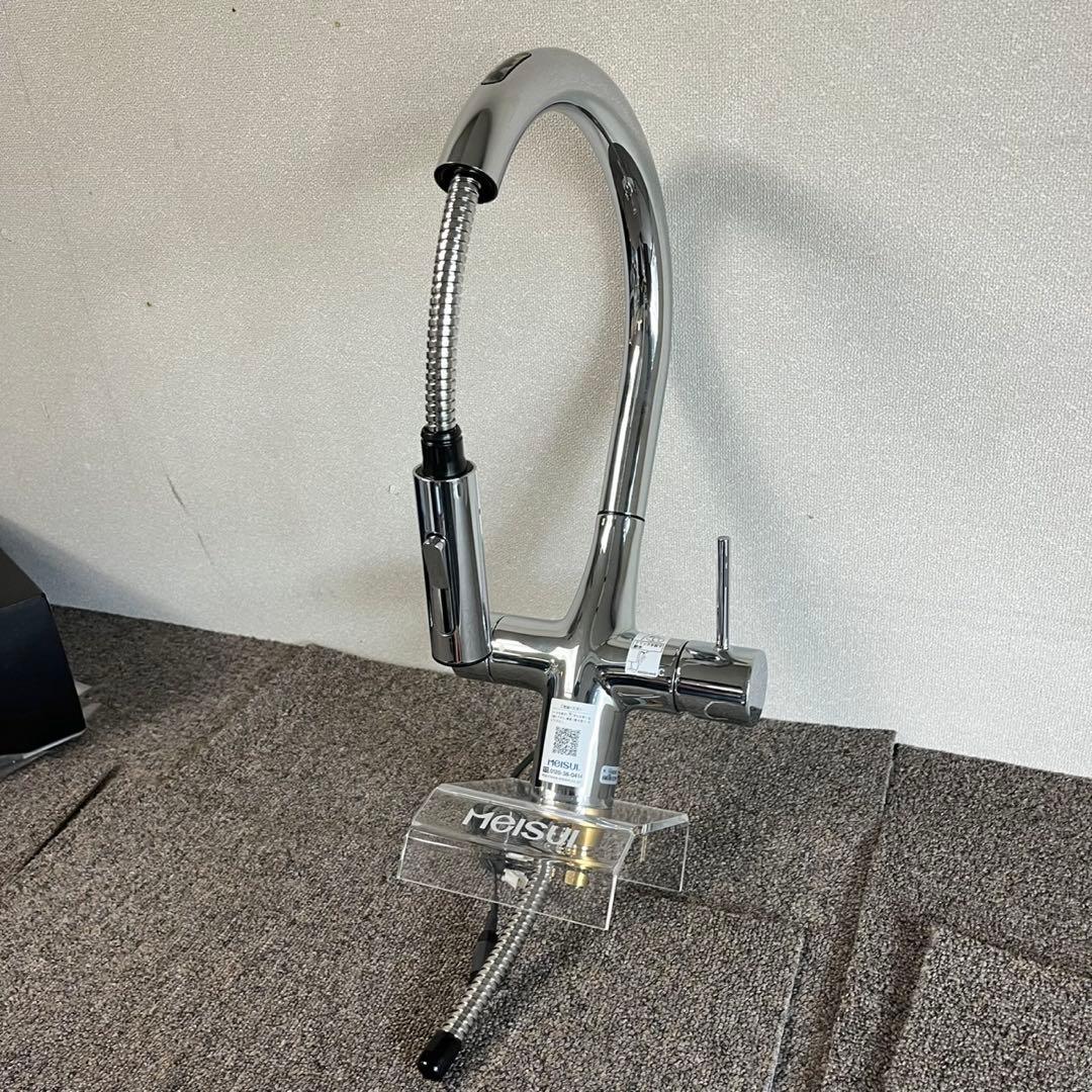 A34展示場使用品✨現状品KVK浄水器付シングルレバー式シャワー付混合水栓