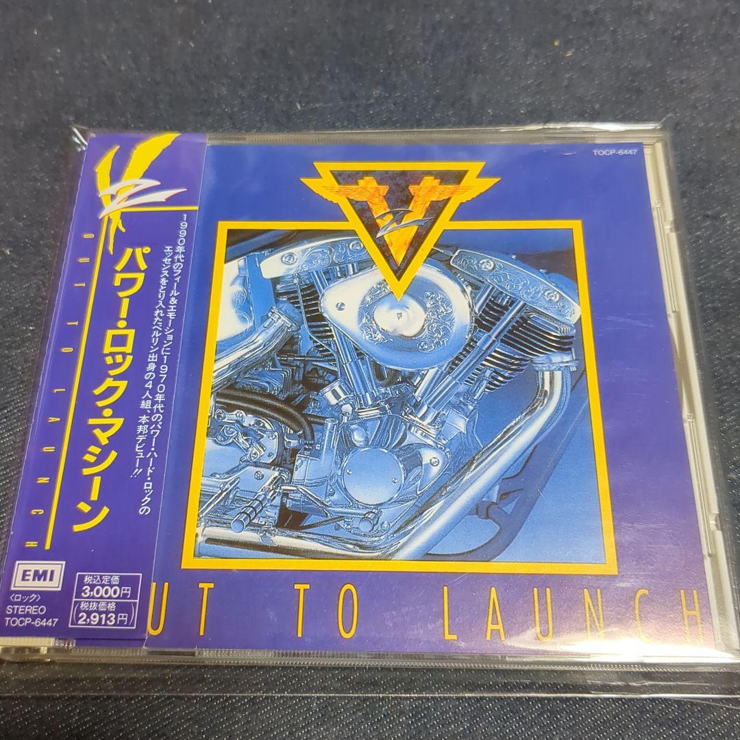 ブラッド・アンド・ブレッツ／ウィドーメイカー　他５枚セット