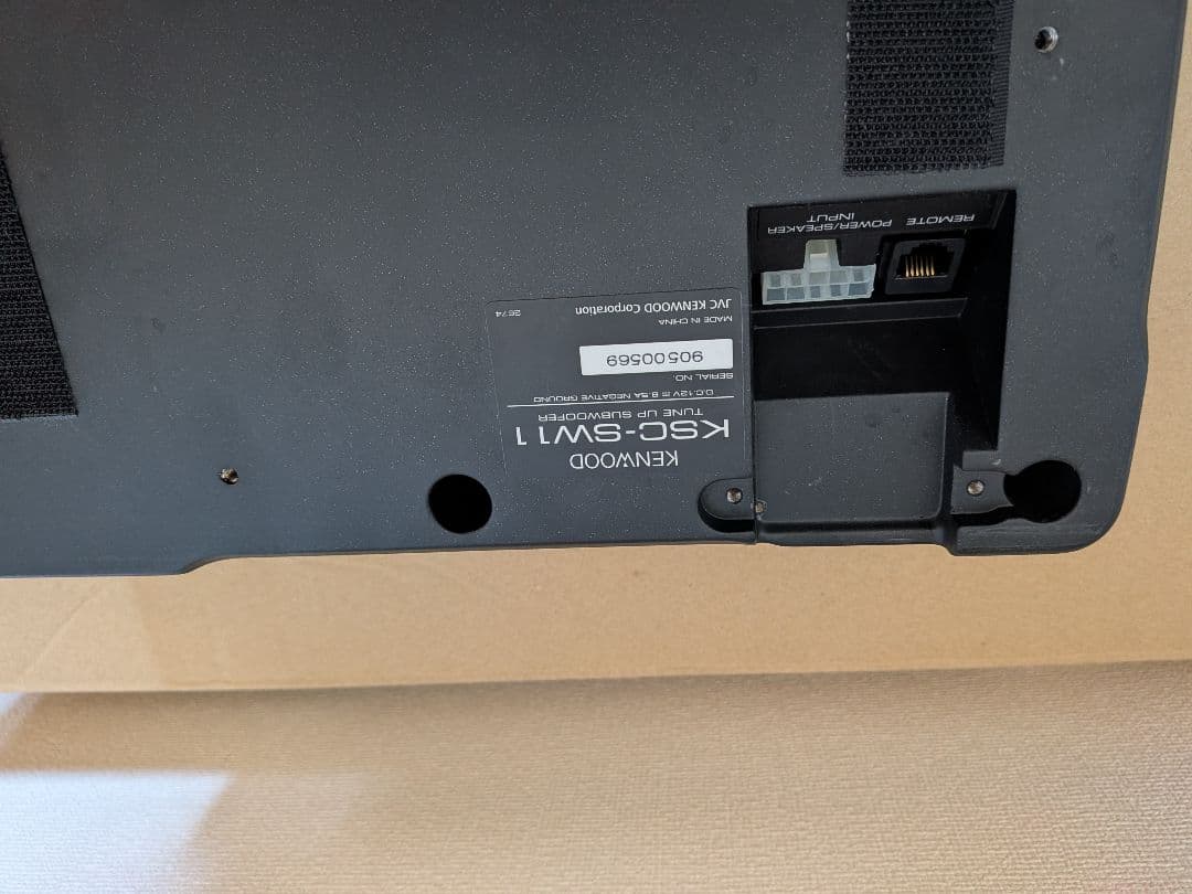 JVCケンウッド　スピーカー　ツイーター　サブウーファー　セット