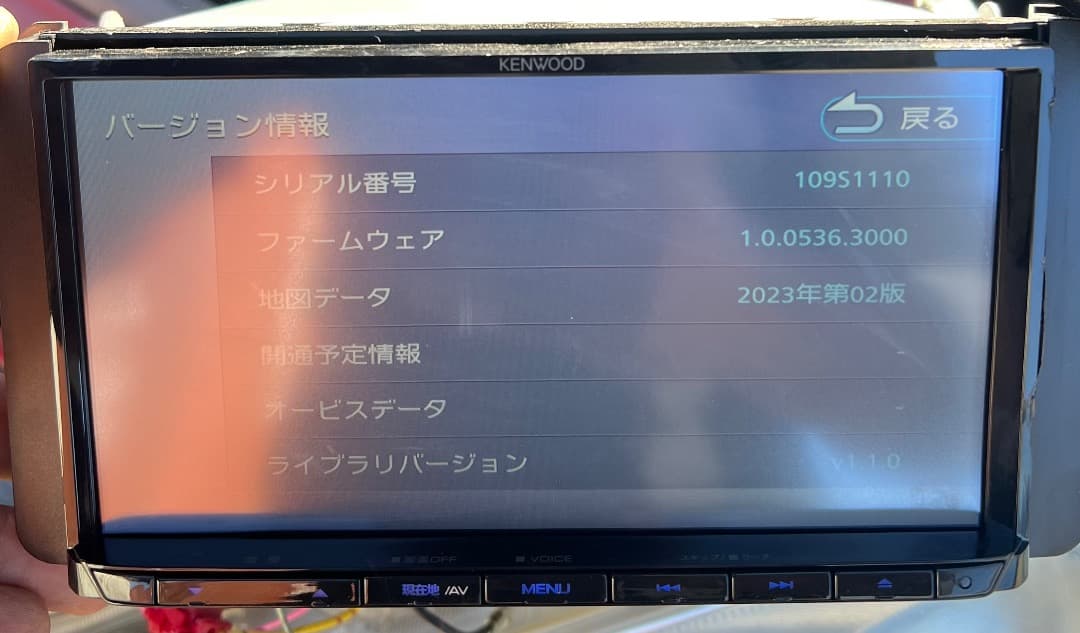 KENWOOD ケンウッド カーナビMDV-S710 2023年製