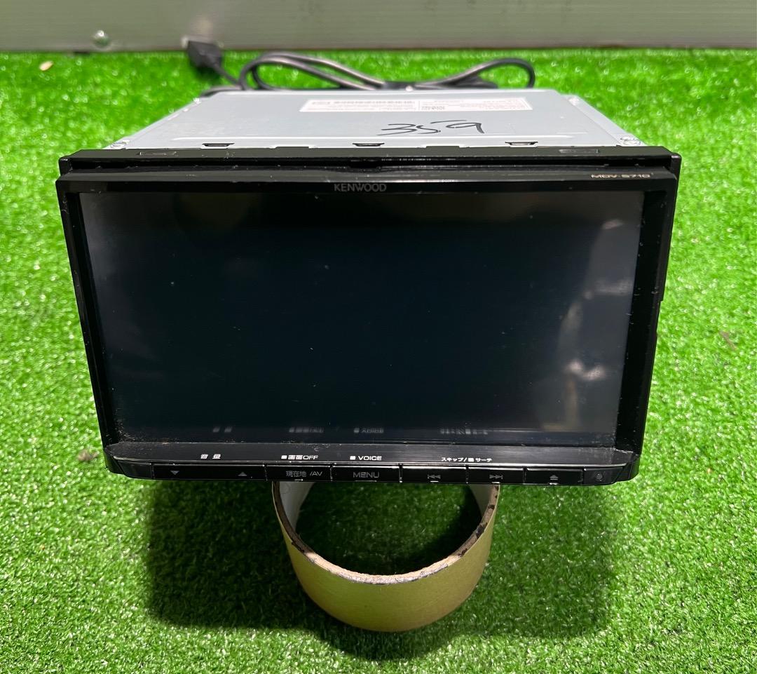 KENWOOD ケンウッド カーナビMDV-S710 2023年製