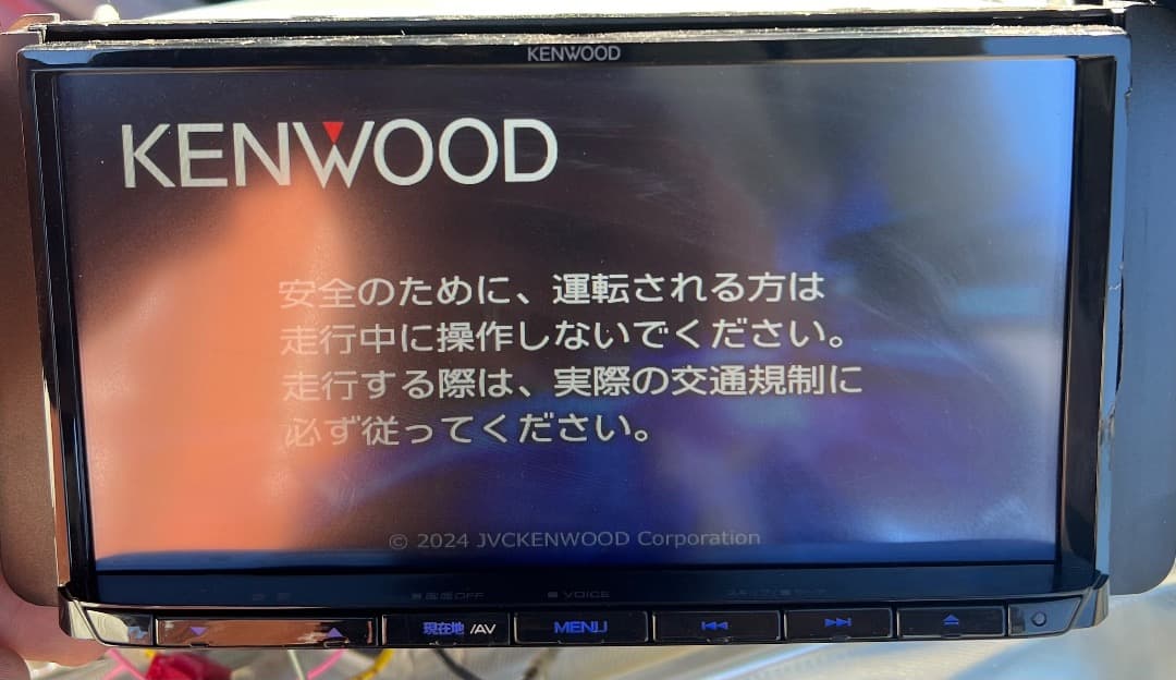 KENWOOD ケンウッド カーナビMDV-S710 2023年製