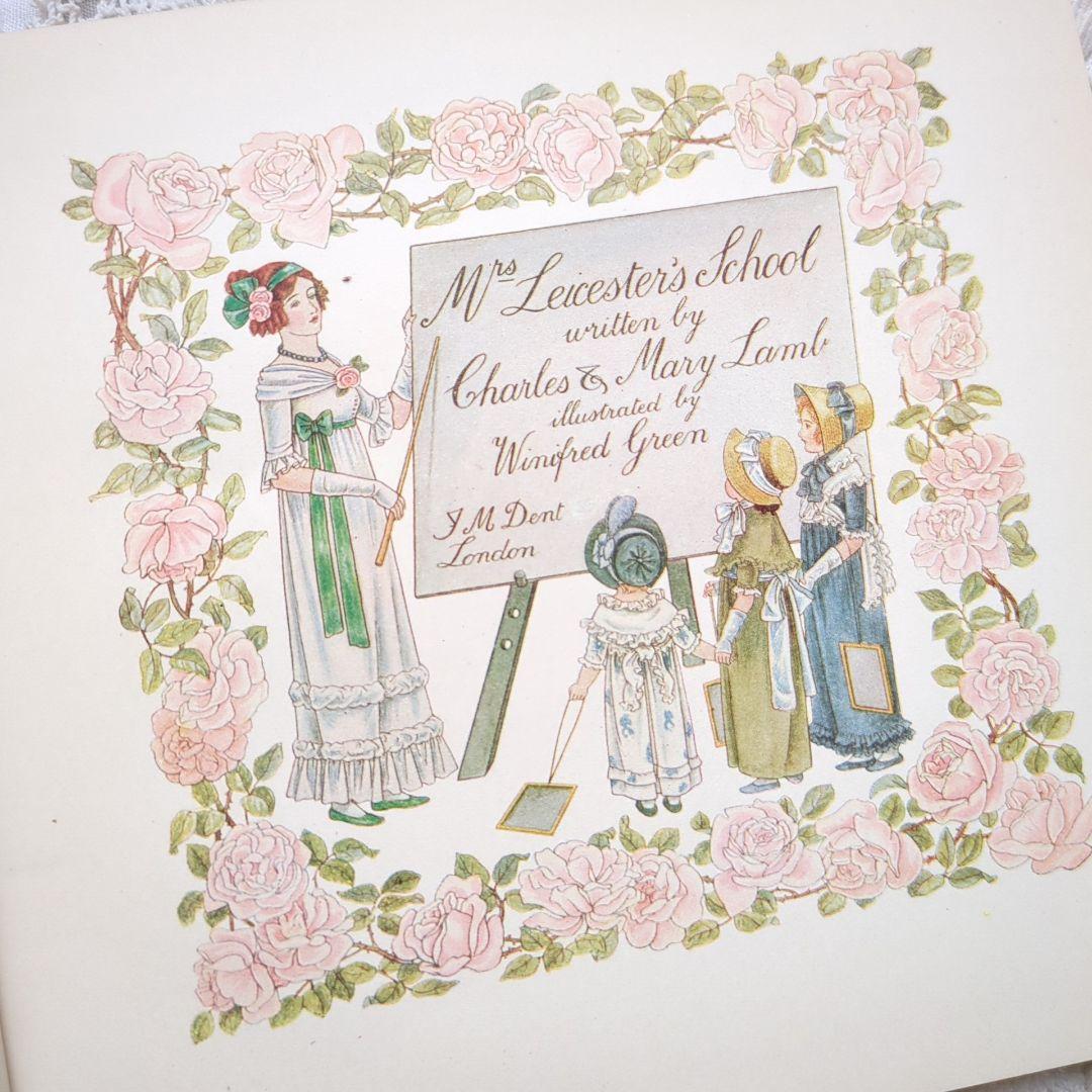 稀少1912アンティーク絵本 洋書古書 児童書 ヴィクトリアン ヴィンテージ