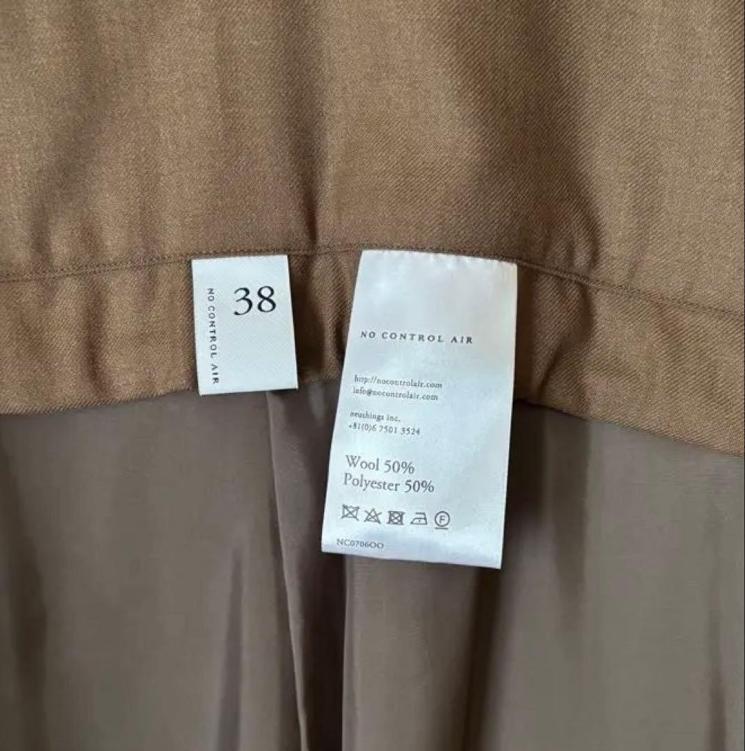 NO CONTROL AIR 梳毛ウール＆ポリエステル 2タックサロペット
