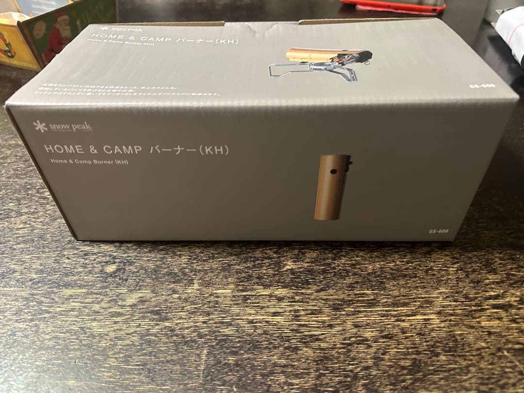  peak  & CAMP バーナー (KH)