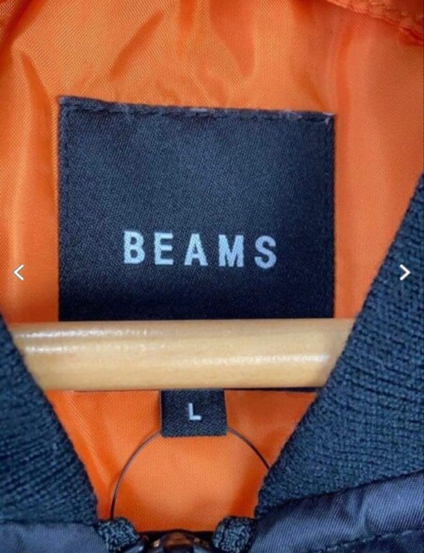 むっくん着用モデルBEAMS THERMOLITE MA-1