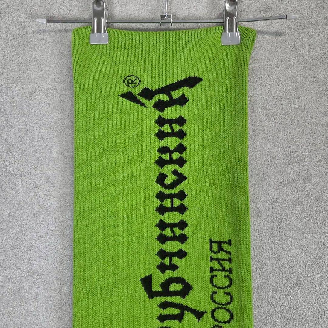 希少 美品 Gosha Rubchinskiy ゴーシャラブチンスキー