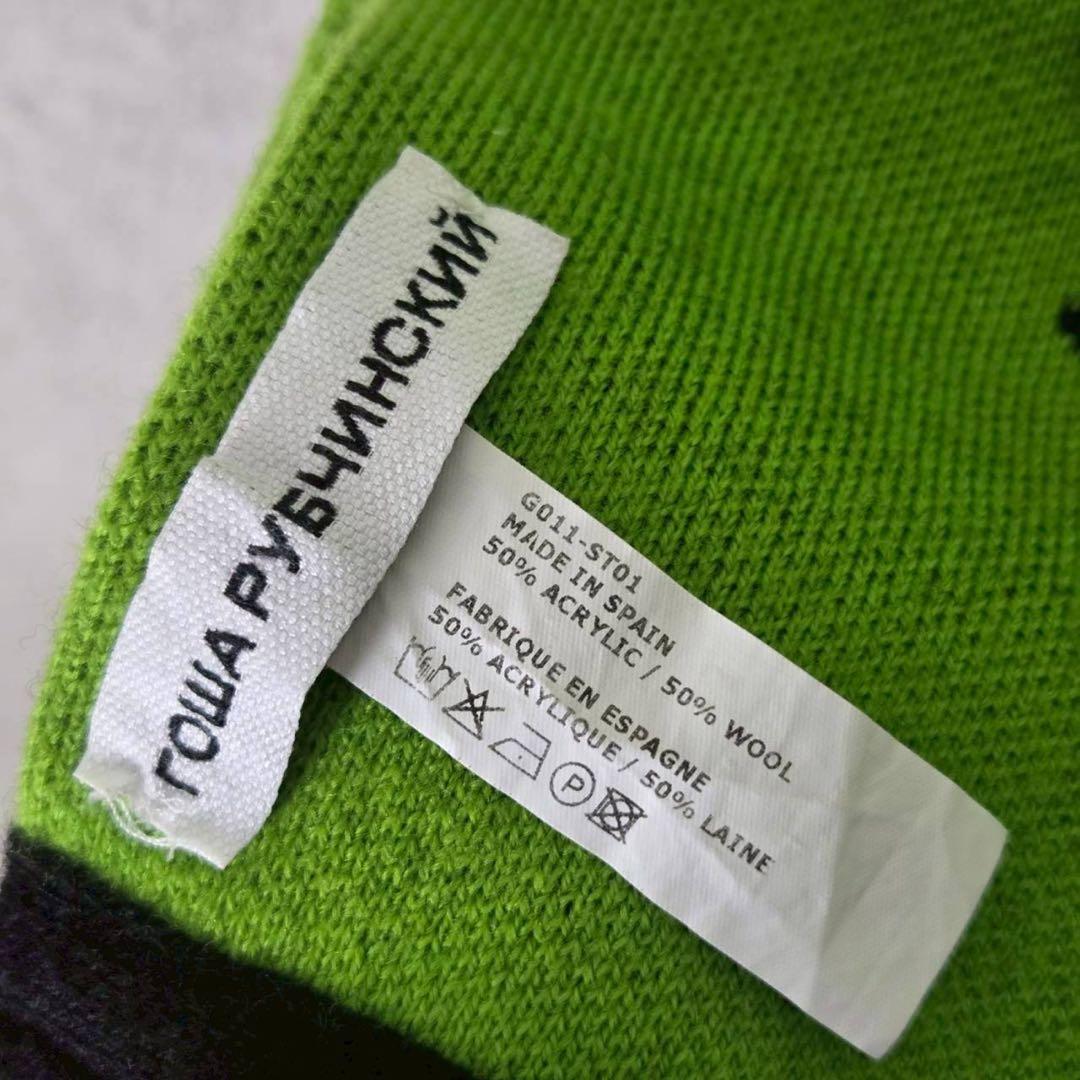 希少 美品 Gosha Rubchinskiy ゴーシャラブチンスキー