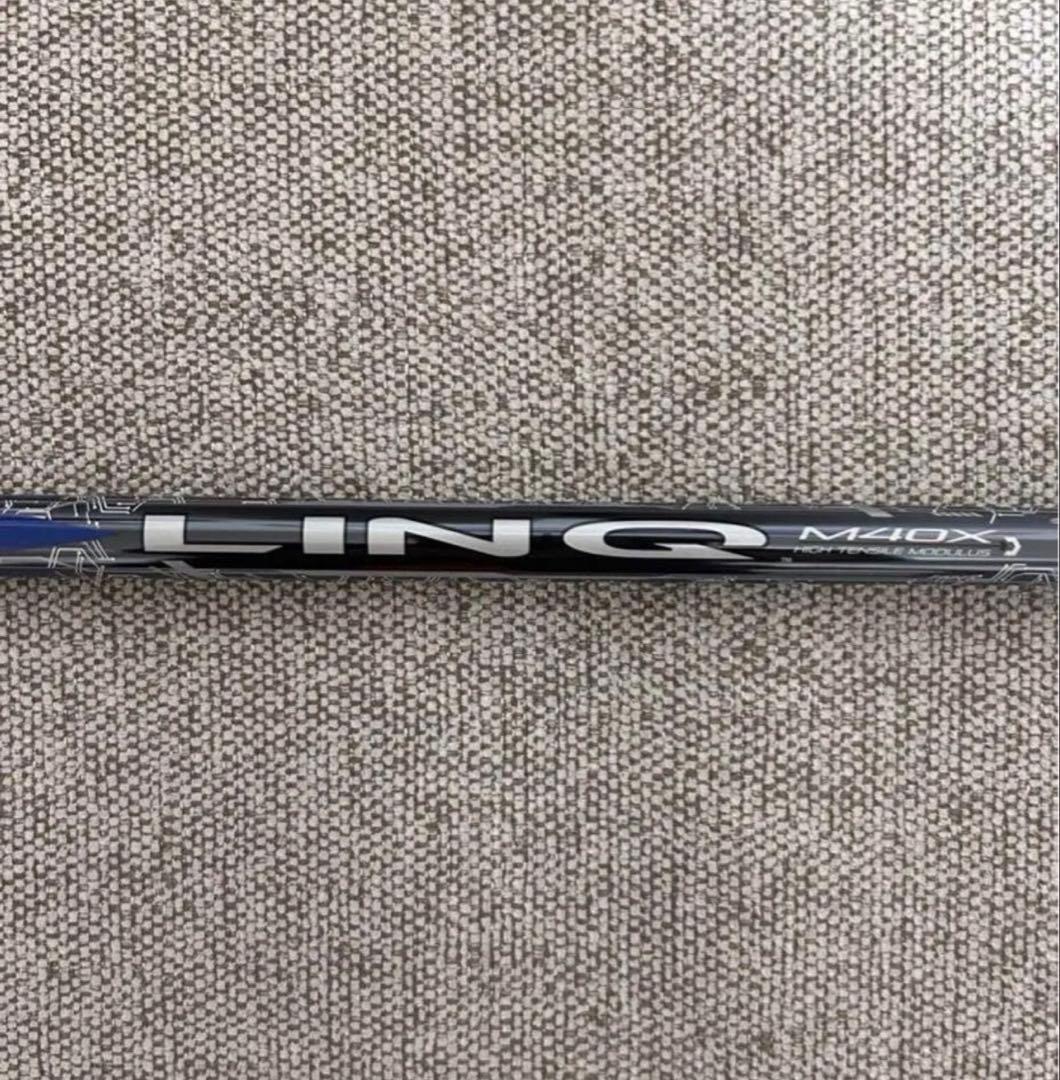 USTマミヤ ATTAS LIN Q 5SR キャロウェイスリーブ