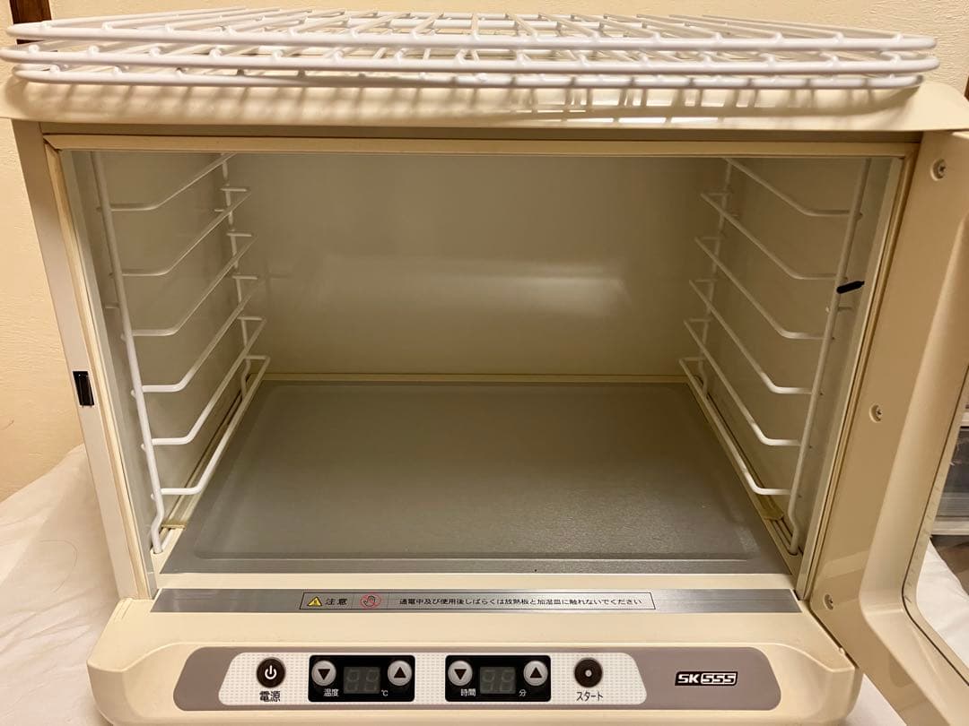 マイコン制御　電子発酵器　SK555 説明書付き　パン発酵器　JHBS