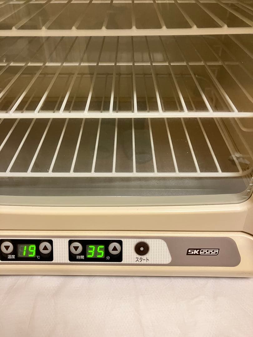 マイコン制御　電子発酵器　SK555 説明書付き　パン発酵器　JHBS