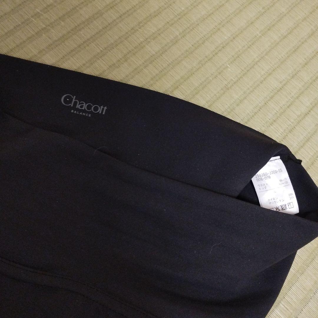 チャコットヨガパンツLサイズブーツカットブラック