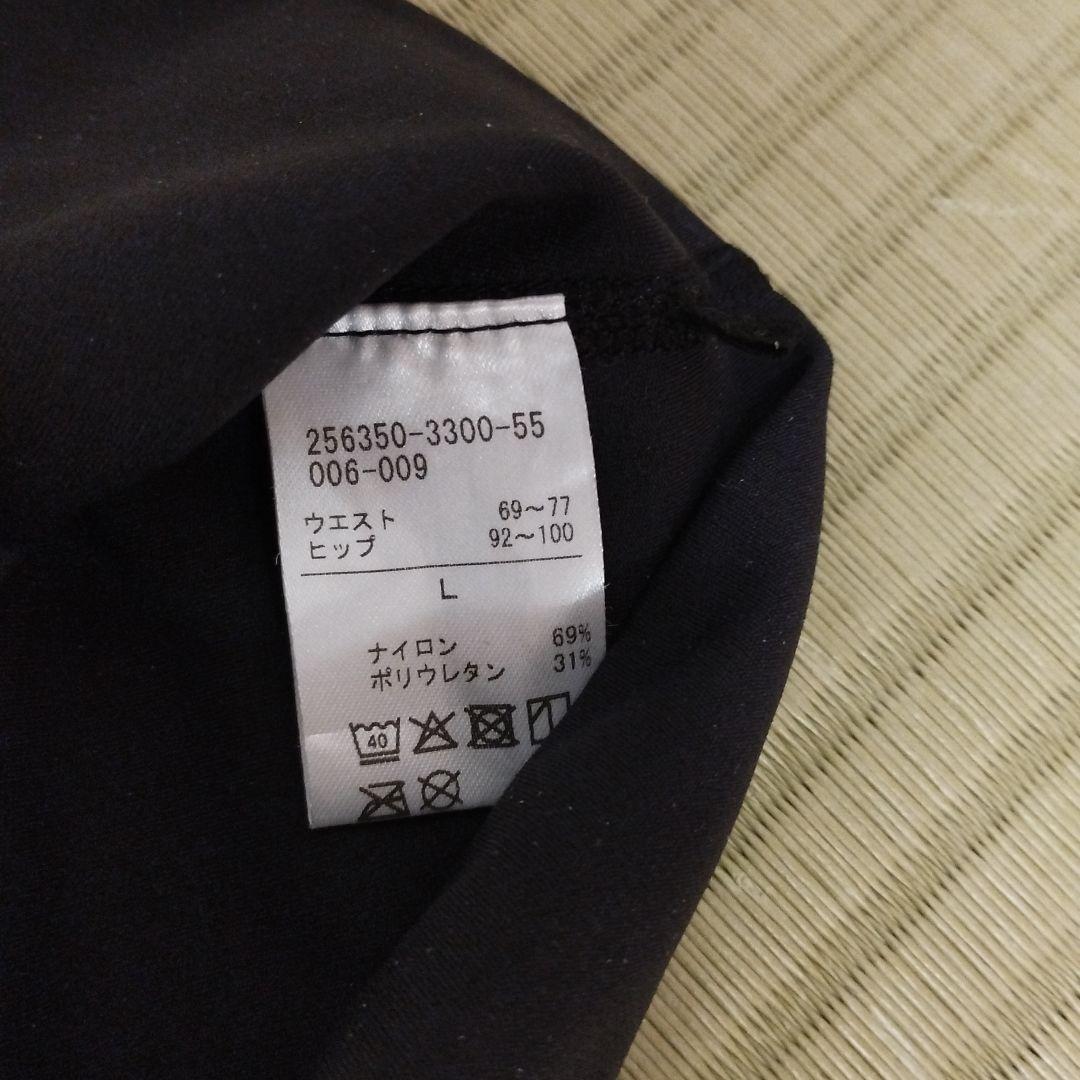 チャコットヨガパンツLサイズブーツカットブラック