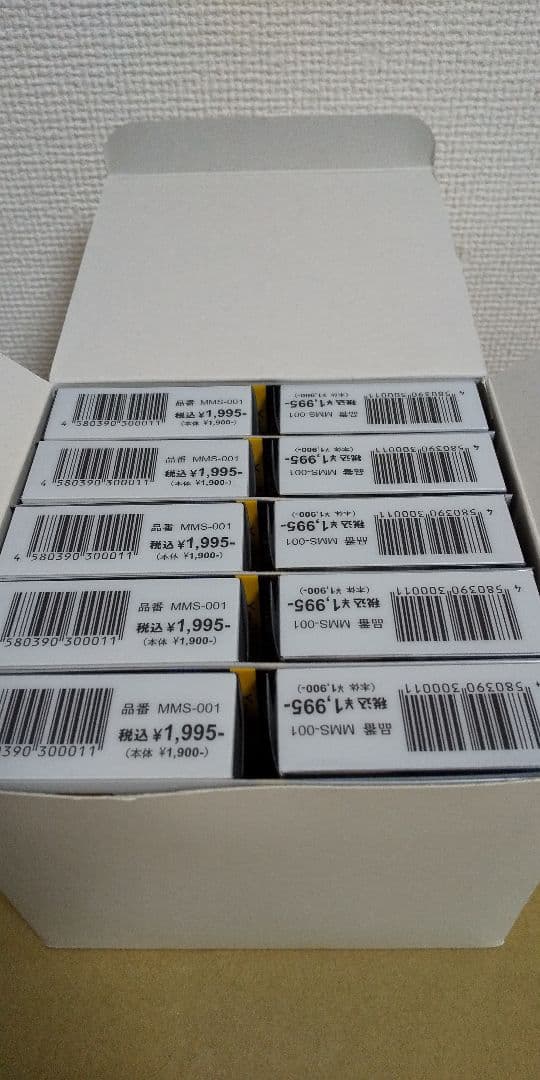 新品未開封 野球、スポーツ等にどうぞマウスピース ティースガード10個セット