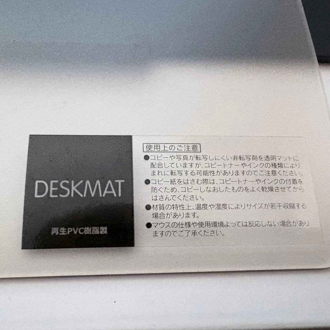 【美品】卓上傾斜台ANGLE 10 デスクマット付き（WH-AG10-BK）