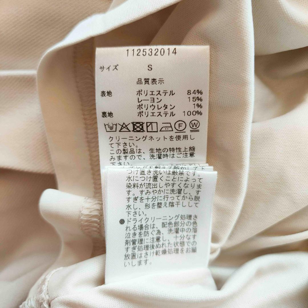 ダーリッチ darich ダブルプリーツミニスカート BEG ベージュ S