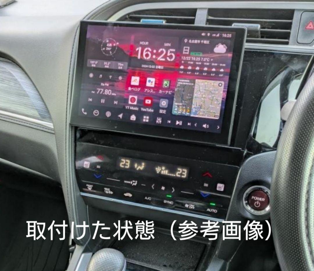 【ゼロ】10インチ ディスプレイオーディオ Androidナビ