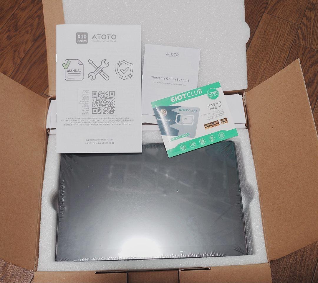 【ゼロ】10インチ ディスプレイオーディオ Androidナビ