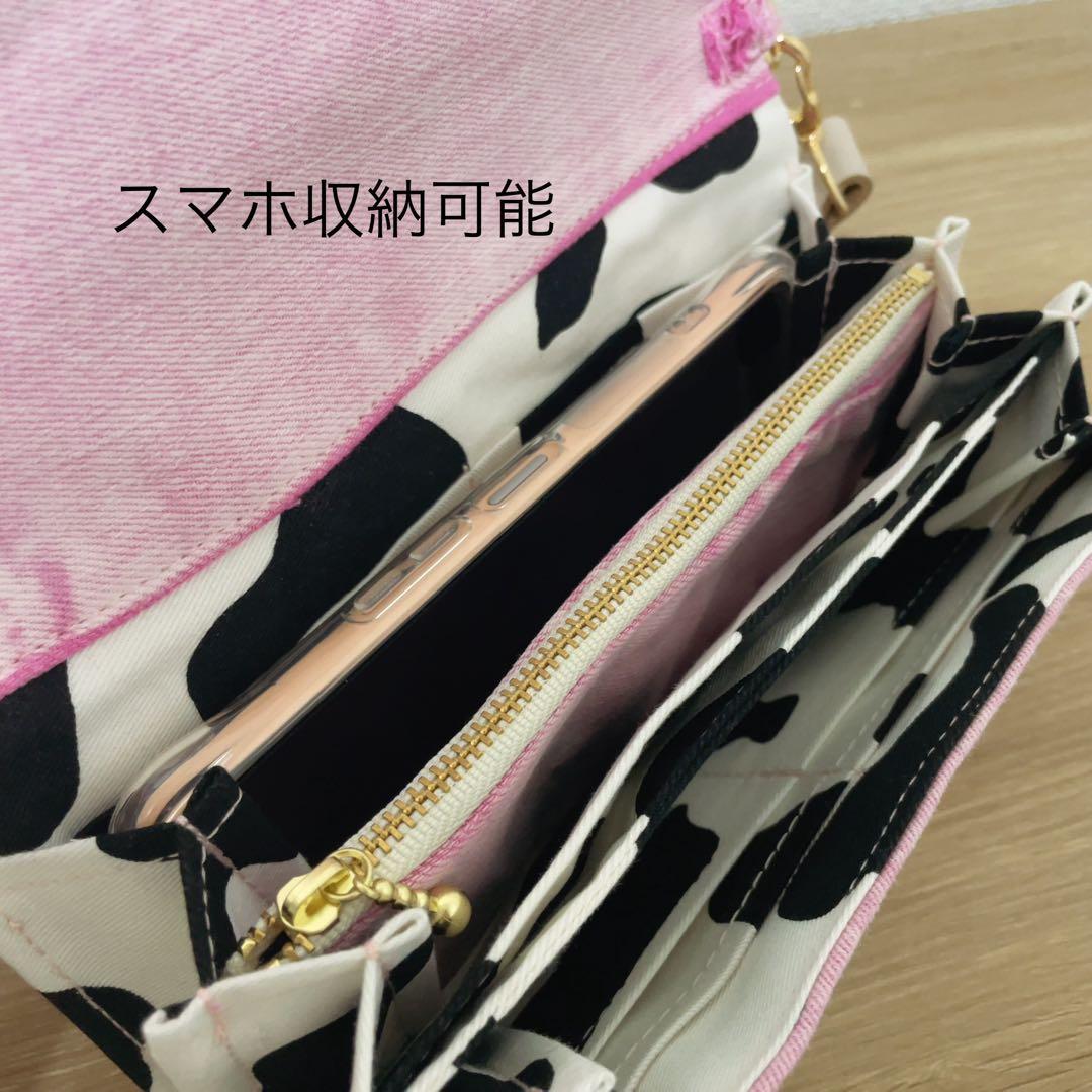 デニム リメイク ウォレット