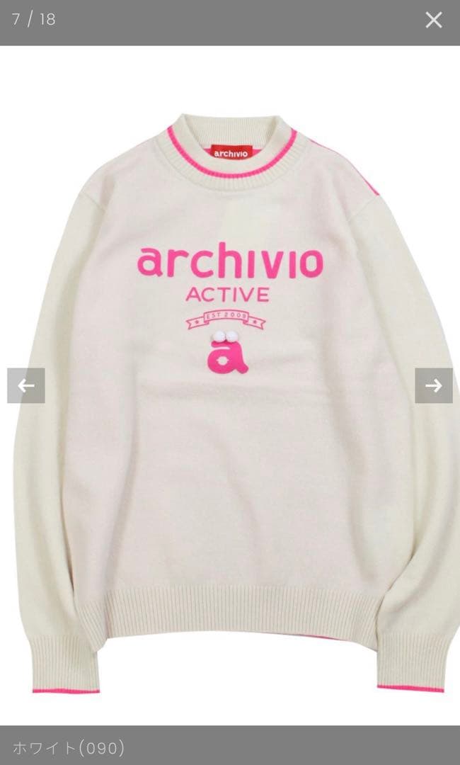 アルチビオ　ニット、セーター、プルオーバー　新品、未使用
