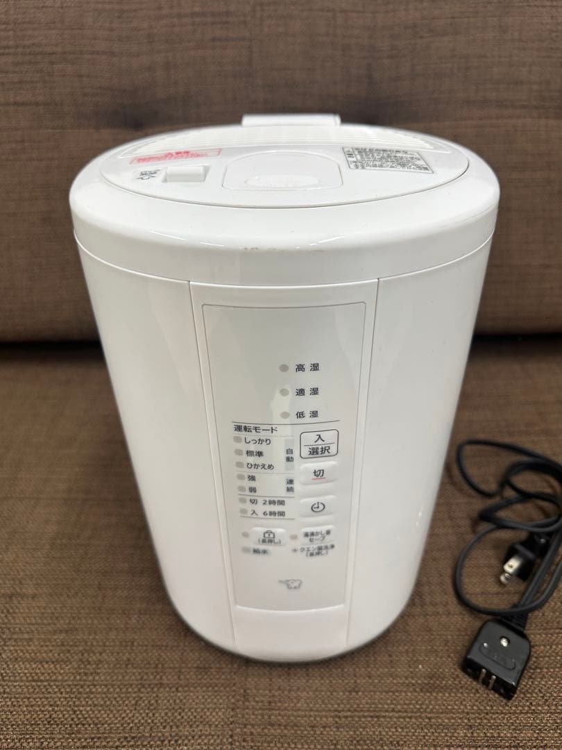 ② 象印 スチーム式加湿器 EE-RT50 2024年製