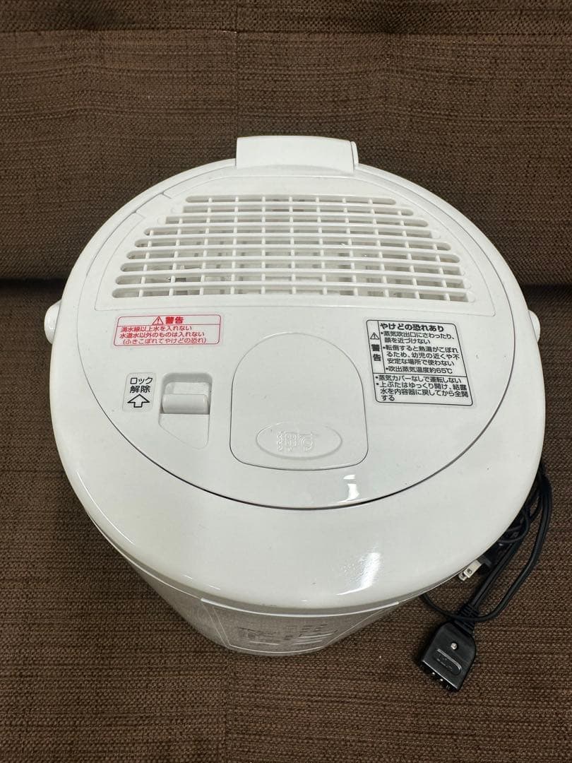 ② 象印 スチーム式加湿器 EE-RT50 2024年製