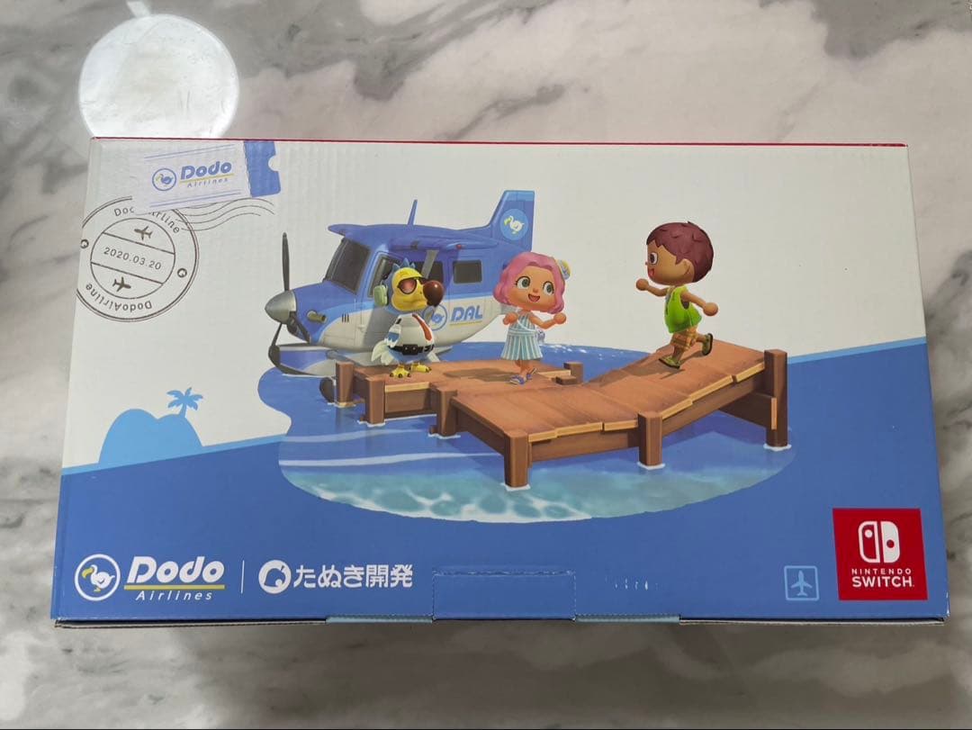 あつ森 Nintendo Switch 本体(microSDカード付)