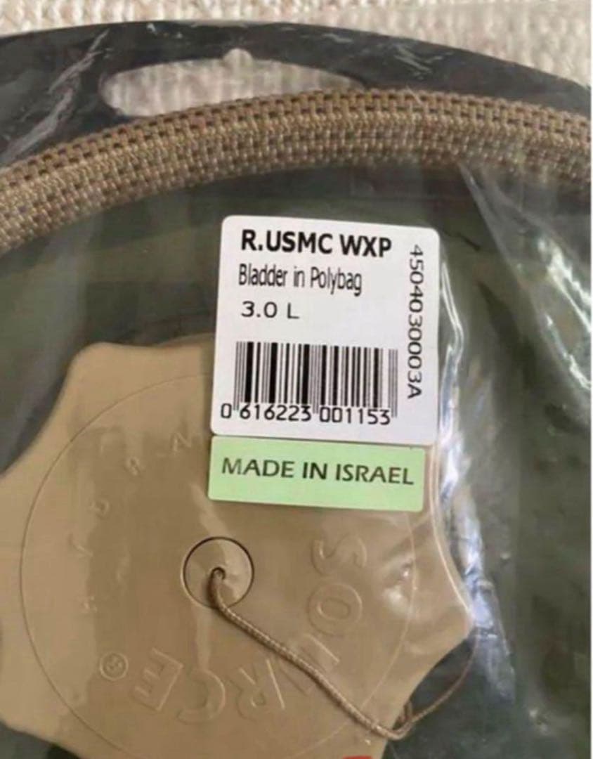 新品ハイドレーション　3Ｌ　2セット