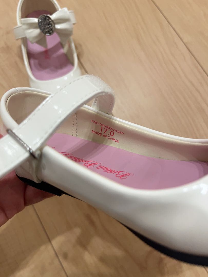 ビビディバビディブティック　100㎝