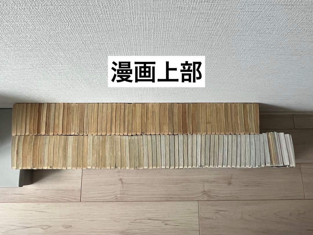 1〜110巻 漫画 ONE PIECE映画関連冊子付