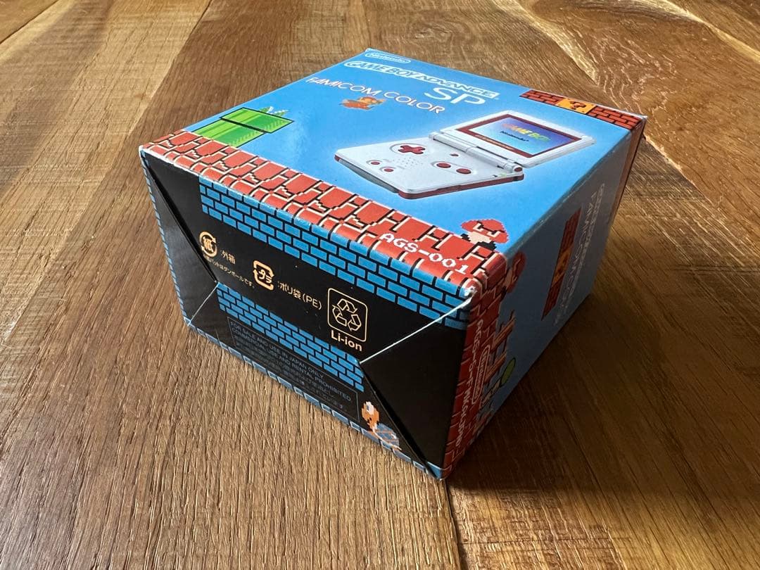 ゲームボーイ アドバンス SP GAMEBOY ADVANCE ファミコンカラー