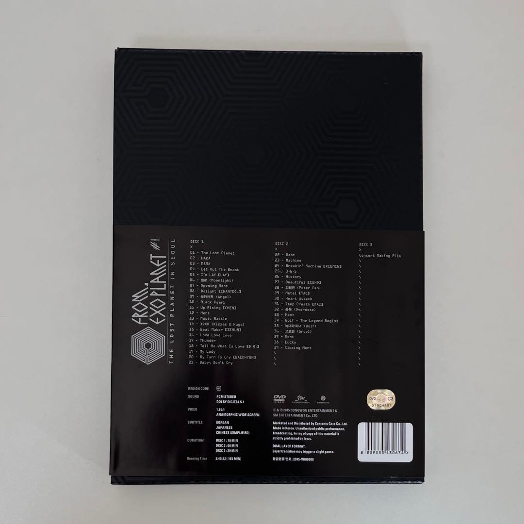 K-POP・アジア EXO PLANET#1 DVD