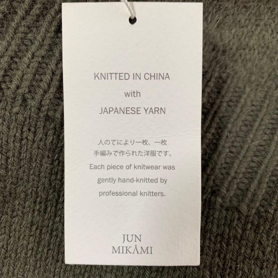 【Jun Mikami】Mohair Jump-suit／新品タグ付／送料込