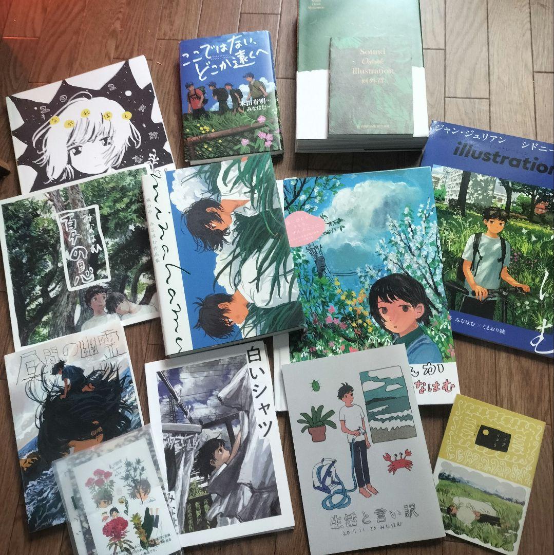 みなはむ イラスト集　まとめ売り　直筆サイン　画集