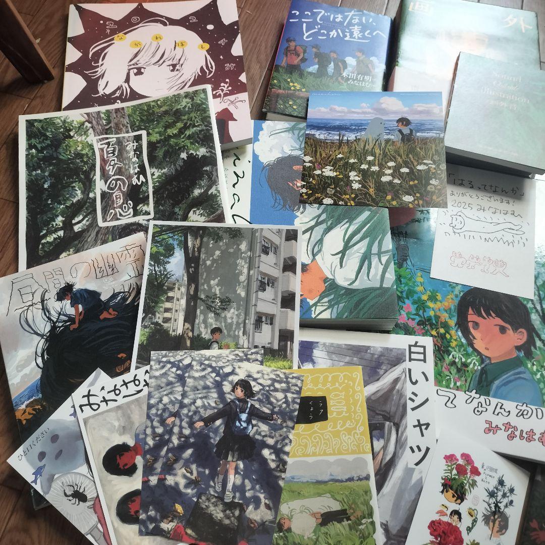 みなはむ イラスト集　まとめ売り　直筆サイン　画集