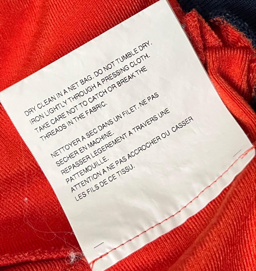 COMME des GARÇONS COMME des GARÇONS ジャージ