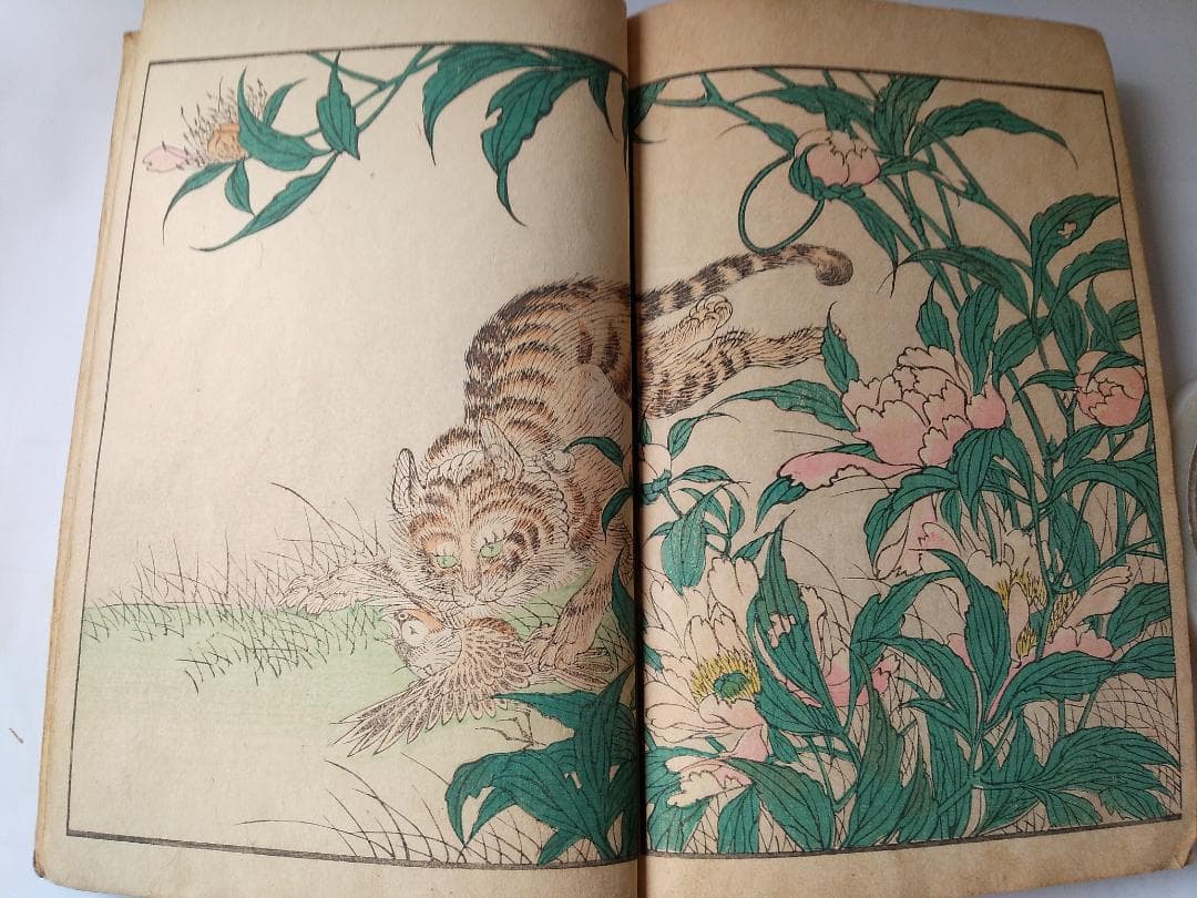 工藝新図 上下 2冊揃 田中幽峯 著 山田芸艸堂 明治二十五年 彩色木版刷 図案