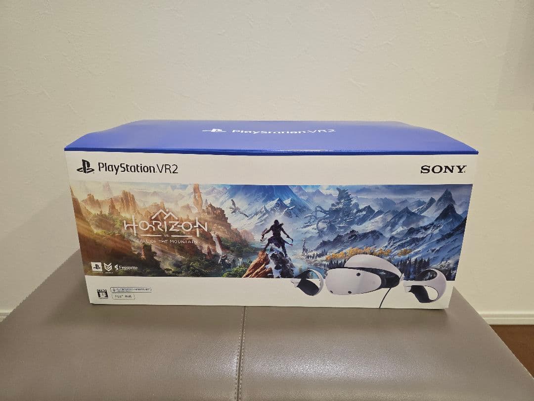 PS5 PlayStation VR2 Horizon Call of the…