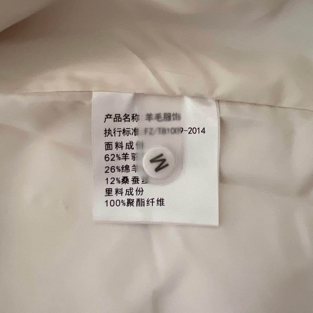 新品未使用 ベアテーラードコート テディベアホワイト