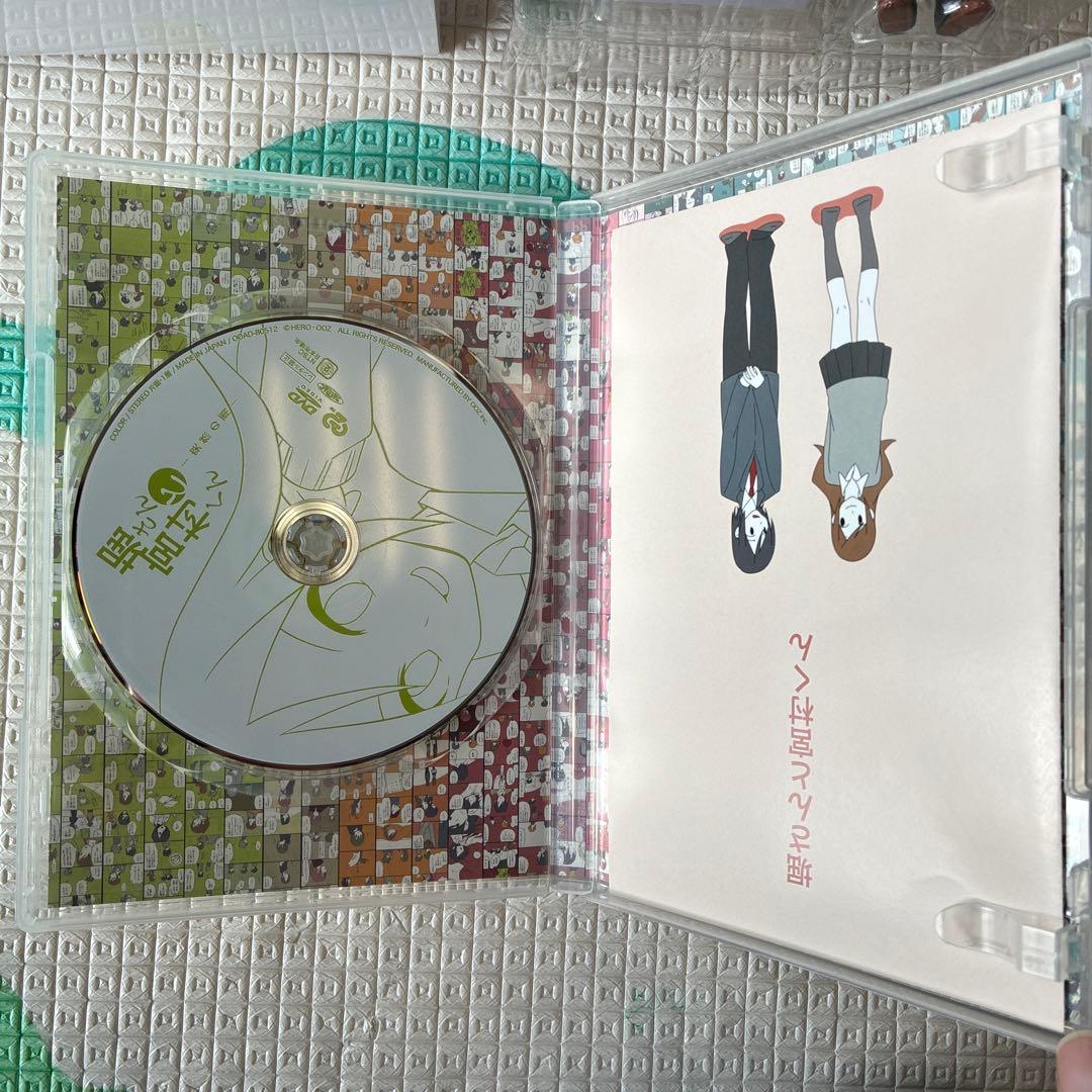 【限定版】堀さんと宮村くん　特製フィギュア付　生産限定BOX 全巻セット　OVA