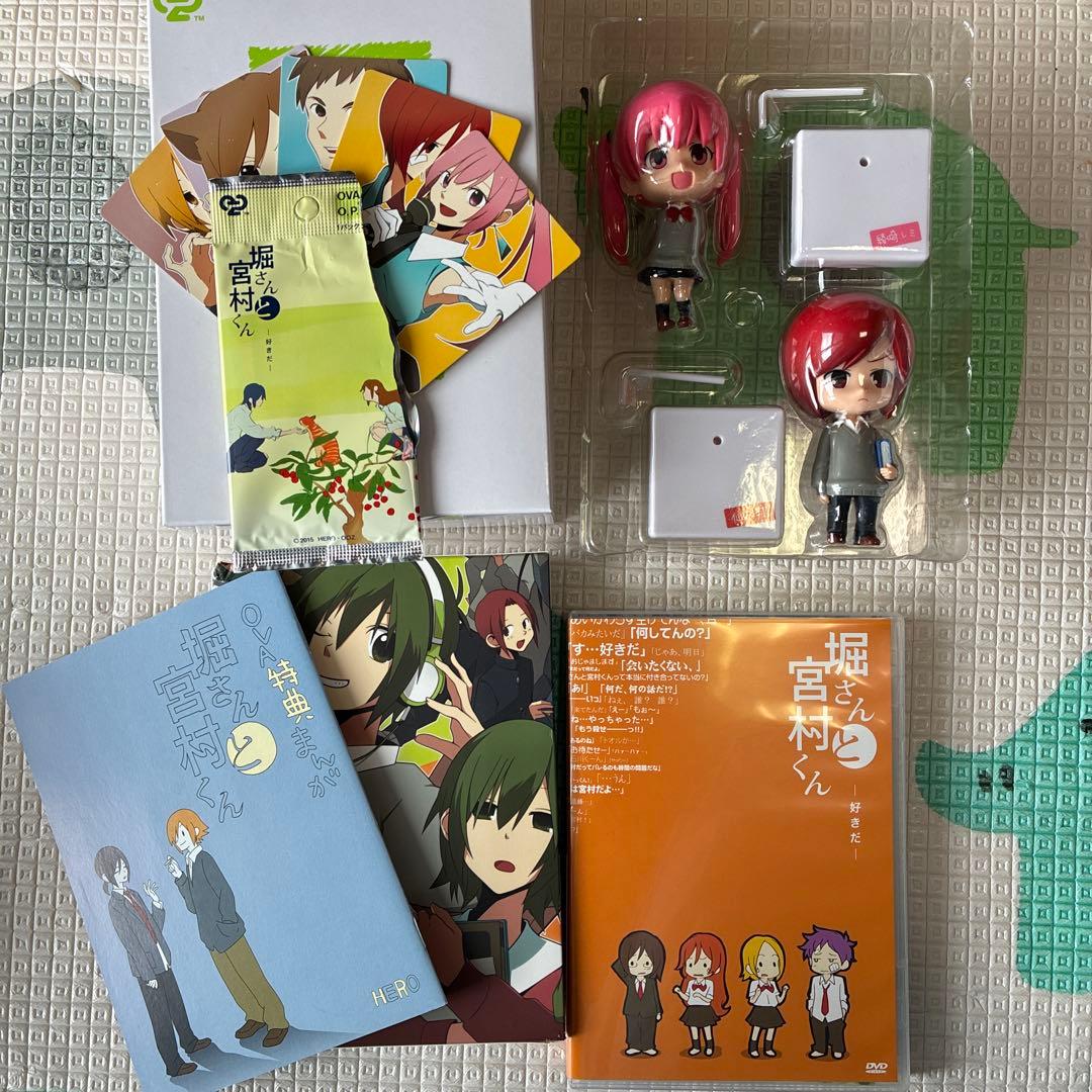 【限定版】堀さんと宮村くん　特製フィギュア付　生産限定BOX 全巻セット　OVA