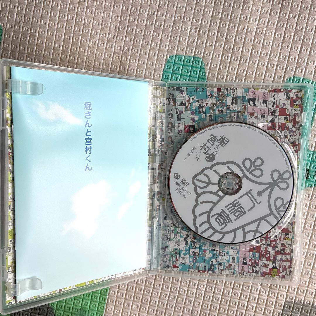 【限定版】堀さんと宮村くん　特製フィギュア付　生産限定BOX 全巻セット　OVA