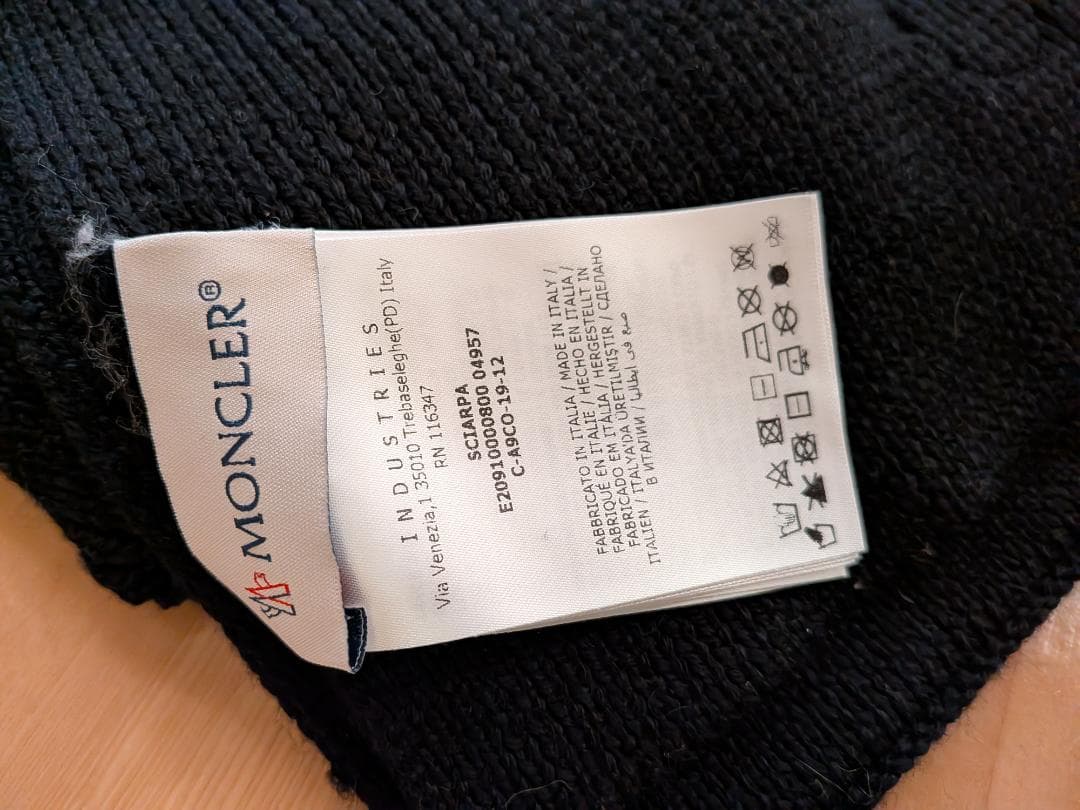 モンクレール　ブラック　マフラー　ニット　メンズレディース