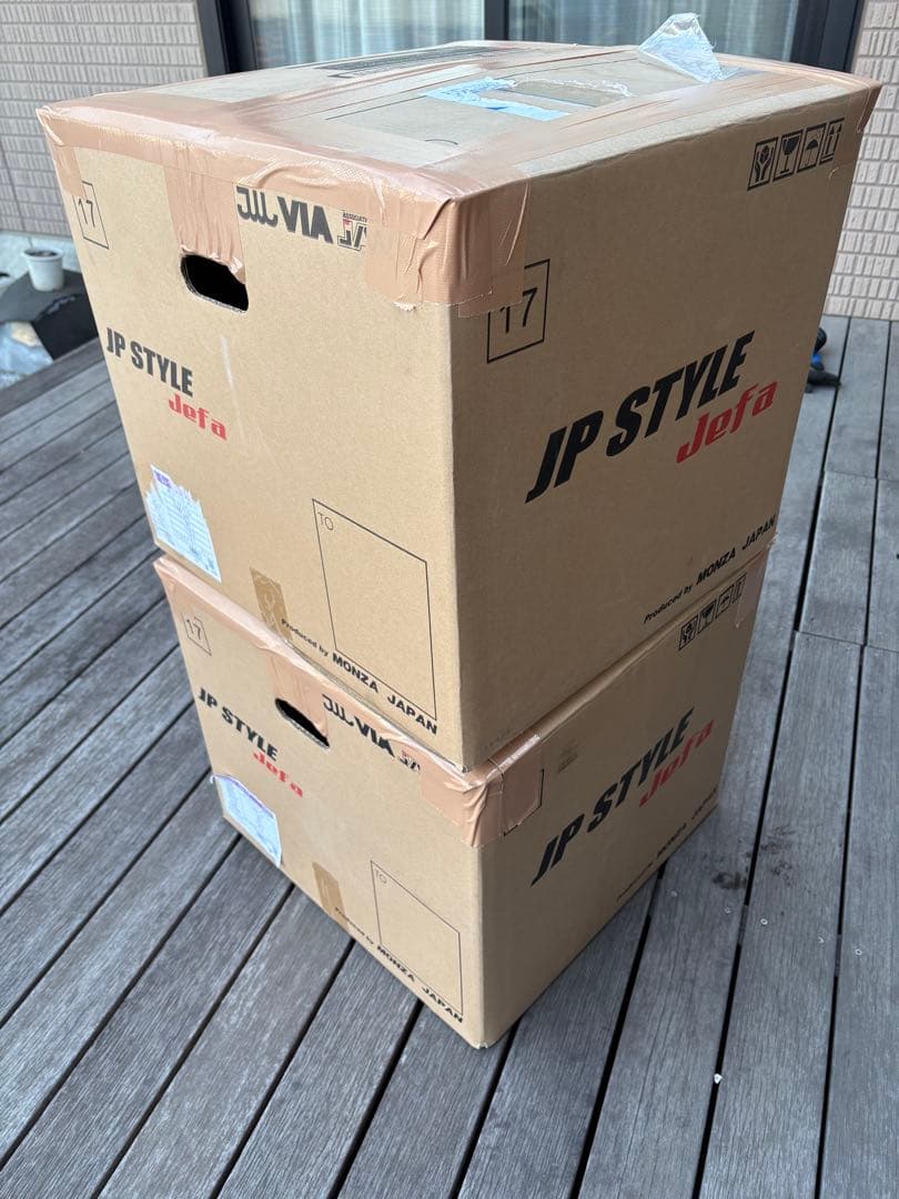 RAYS TEAM DAYTONA M9 17インチ