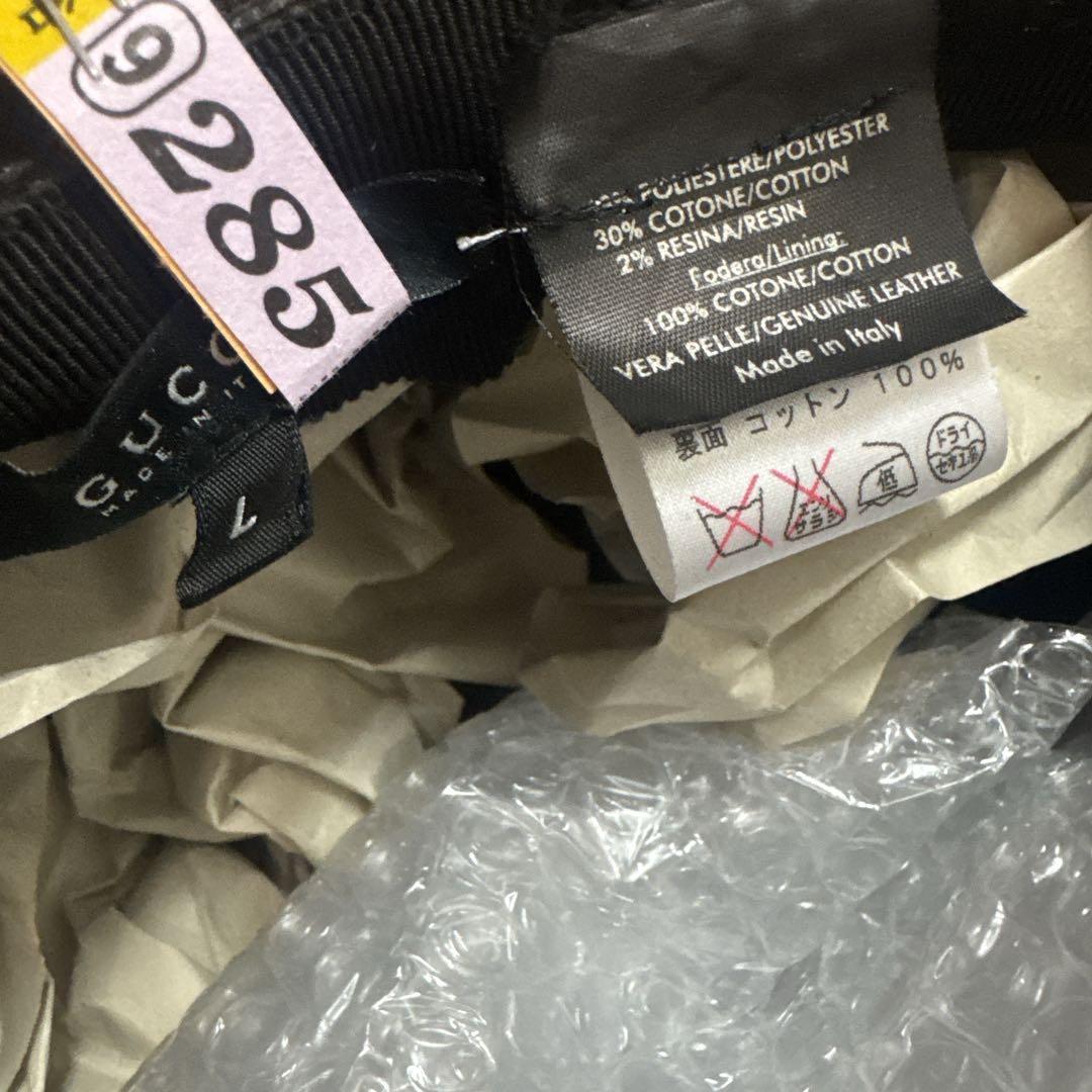 GUCCI キャスケット